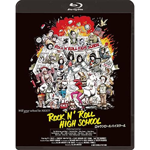 ロックンロール・ハイスクール(Blu-ray Disc) ／ P・J・ソールズ (Blu-ray)