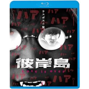 少年隊　PLAYZONE 2006年　change  DVD Amazon.co.jp: 少年隊 SHONENTAI PLAYZONE2006 Change [DVD] : 少年隊: DVD