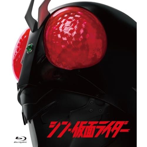 シン・仮面ライダー【通常版】(Blu-ray Disc) ／ 池松壮亮 (Blu-ray)