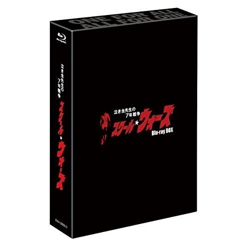 泣き虫先生の7年戦争 スクール☆ウォーズ Blu-ray BOX&lt;通常版&gt;(Bl.. ／ 山下真司 ...