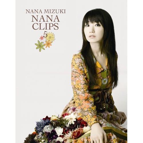 NANA CLIPS5(Blu-ray Disc) ／ 水樹奈々 (Blu-ray)