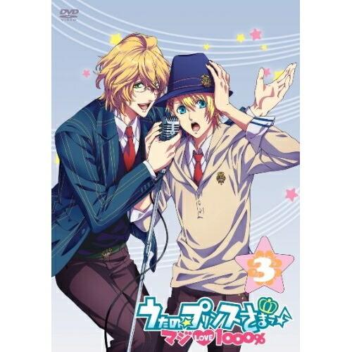 うたの☆プリンスさまっ(音符記号) マジLOVE1000% 3 ／ うたの☆プリンスさまっ(音符記号...