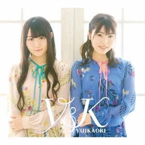 Y&amp;K(DVD付) ／ ゆいかおり (CD)