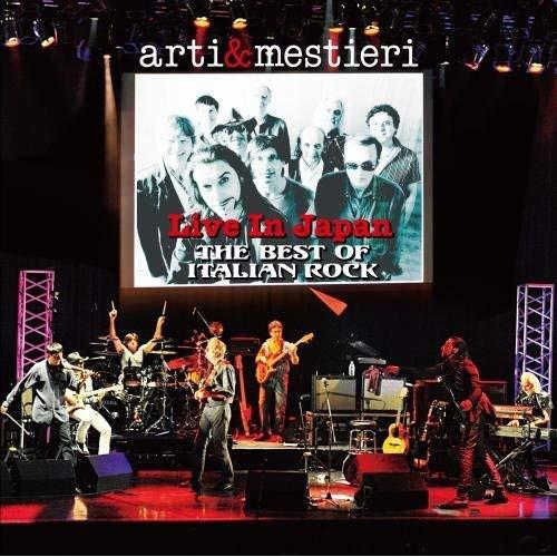 LIVE IN JAPAN〜THE BEST OF ITALIAN ROCK(D.. ／ アルティ・...