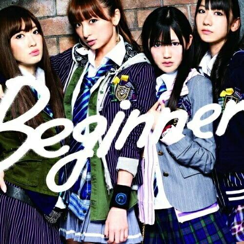 Beginner(通常盤)(Type-B)(DVD付) ／ AKB48 (CD)