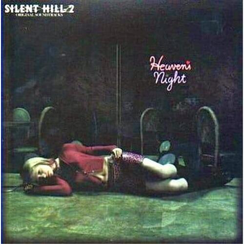 SILENT HILL2 オリジナルサウンドトラック ／ ゲームミュージック (CD)
