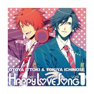 うたの プリンスさまっ ハッピーラブソング 1 アニメソングの音楽ソフト の商品一覧 アニメ ゲーム Cd 音楽ソフト チケット 通販 Yahoo ショッピング