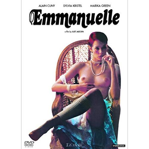 エマニエル夫人 ／ シルヴィア・クリステル (DVD)