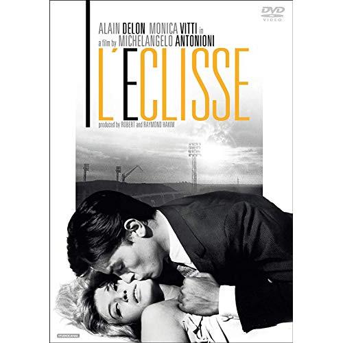 太陽はひとりぼっち ／ アラン・ドロン (DVD)