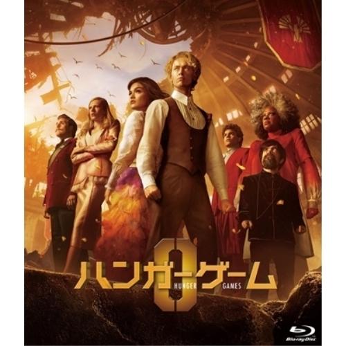 ハンガー・ゲーム0(Blu-ray Disc) ／ トム・ブライス (Blu-ray) (発売後取り...