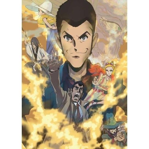 LUPIN THE IIIRD THE MOVIE 不死身の血族(通常版)(Bl.. ／ ルパン三世...