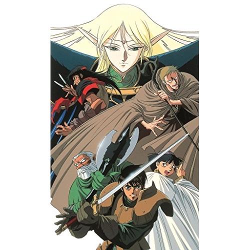 OVA版 ロードス島戦記 デジタルリマスター Blu-ray BOX スタンダー.. ／ ロードス島...