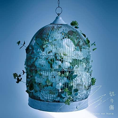 TVアニメ「ダンジョンに出会いを求めるのは間違っているだろうかIV 深章 厄災篇.. ／ sajou...