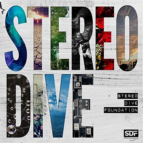 STEREO DIVE ／ STEREO DIVE FOUNDATION (CD)