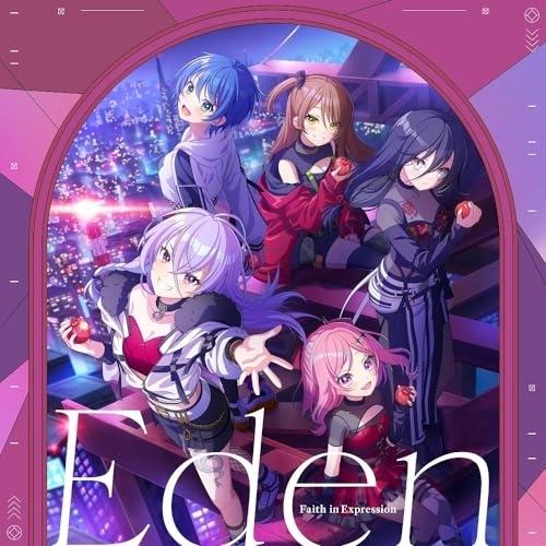 ゲームアプリ『ワールドダイスター 夢のステラリウム』Vocal Album Vo.. ／ Eden ...