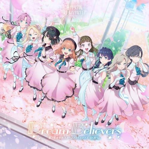 スマートフォン向けアプリ『Link!Like!ラブライブ!』 蓮ノ空女学院スクー.. ／ 蓮ノ空女学...