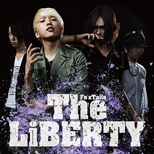TVアニメ『はんだくん』OP主題歌「The LiBERTY」 ／ Fo’xTails (CD)