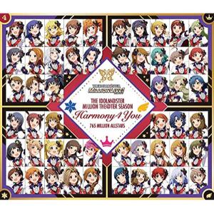 THE IDOLM＠STER LIVE THE＠TER SELECTION CD : スターアップ