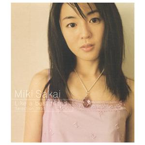 【LABEL ON DEMAND】酒井美紀 / Like a best friend -Select...