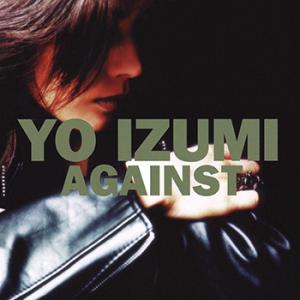 【LABEL ON DEMAND】和泉容 / AGAINST (CD-R 受注生産)