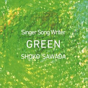 【LABEL ON DEMAND】沢田聖子 / Singer Song Writer -GREEN-...