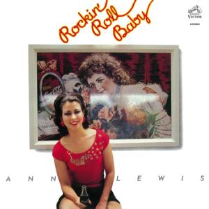 【LABEL ON DEMAND】アン・ルイス / ロッキン・ロール・ベイビー (CD-R 受注生産...