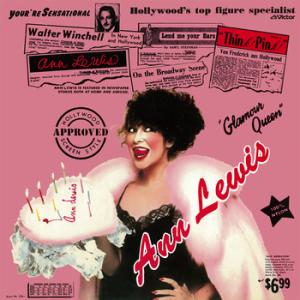 【LABEL ON DEMAND】アン・ルイス / シンクピンク! (CD-R 受注生産)