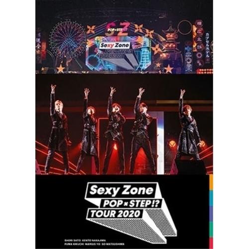 Sexy Zone POPxSTEP!? TOUR 2020(通常盤) ／ Sexy Zone (D...