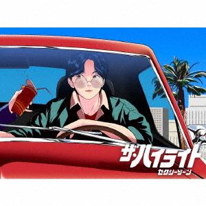 1's / デスティニーズ・チャイルド CD : ディスクプラス - 通販