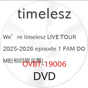 We’re timelesz LIVE TOUR 2025-2026 episo.. ／ timel...