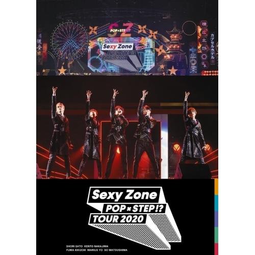Sexy Zone POP×STEP!? TOUR 2020(通常盤)(Blu-.. ／ Sexy ...