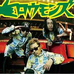 ソニーミュージック（Sony Music） CD/宮下愛(CV.村上奈津実)/Ride the