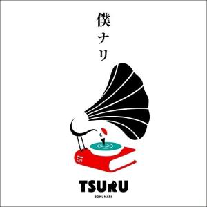 【新品未開封】いちばんすきな花 -ディレクターズカット版- DVD-BOX ユニバーサルミュージック CD/大黒摩季/ゴールデン☆ベスト 大黒摩季