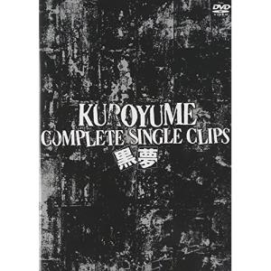 サンタクロースが歌ってくれた キャラメルボックス （DVD） : 宝塚アン
