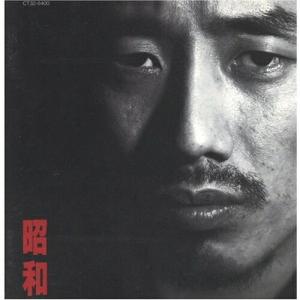 TOMOO Blink CD : EastRiverrr-shop - 通販 - Yahoo!ショッピング