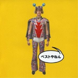 花冷え。 乙女改革 HANABIE GIRL'S REFORM MANIFEST CD : EastRiverrr