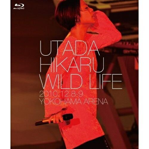 WILD LIFE(Blu-ray Disc) ／ 宇多田ヒカル (Blu-ray)