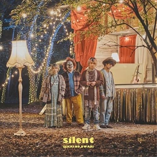 silent(初回限定盤A)(DVD付) ／ SEKAI NO OWARI (CD)