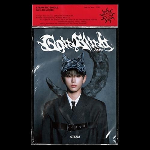 GoinBlind(月狼)(メンバーソロジャケット盤-HARUA-)(限定盤) ／ &amp;TEAM (C...