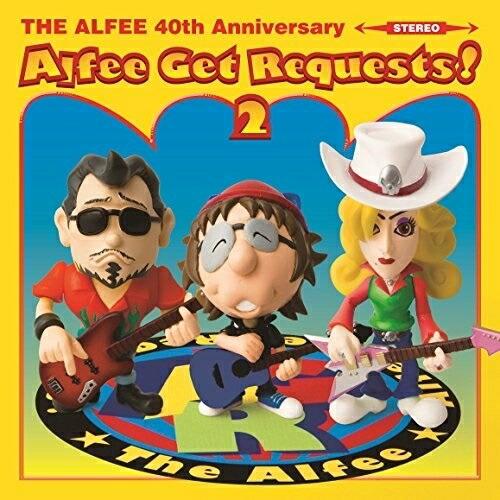 Alfee Get Requests! 2(初回限定盤B) ／ ALFEE (CD)