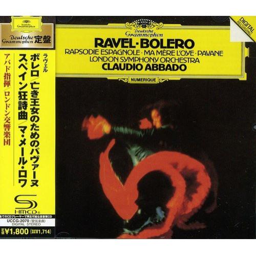 ラヴェル:ボレロ、スペイン狂詩曲、パヴァーヌ ／ アバド (CD)