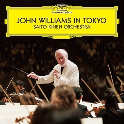 John Williams in Tokyo(通常盤) ／ ジョン・ウィリアムズ/ステファン・ドゥネ...