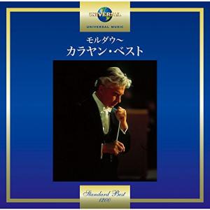 【売約済】カラヤン／ポピュラー・コンサート  【西独盤】 売約済】カラヤン／ポピュラー・コンサート 【西独盤】 CD