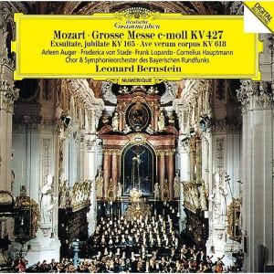 モーツァルト:大ミサ曲ハ短調、アヴェ・ヴェルム・コルプス、エクスルターテ・ユビラ.. ／ バーンスタ...