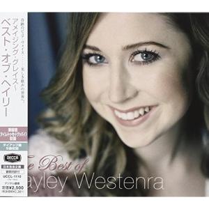 アメイジング・グレイス〜ベスト・オブ・ヘイリー ／ ヘイリー (CD)