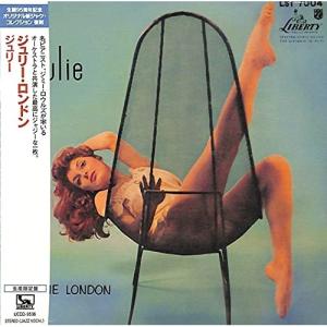 ジュリー(紙ジャケット仕様) ／ ジュリー・ロンドン