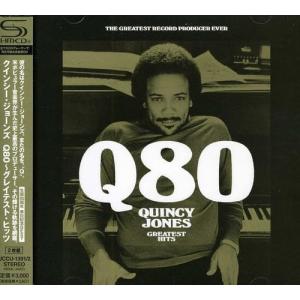 ディズニー 英語システム Sing Along! シングアロング CD 8枚セット