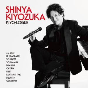 KIYO-LOGUE(通常盤) ／ 清塚信也 (CD) (発売後取り寄せ)｜バンダレコード ヤフー店