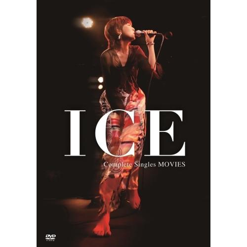 ICE Complete Singles MOVIES ／ ICE (DVD)
