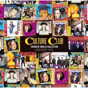 新品] スピードラーニング 第1〜48巻 初級・中級・上級編 英会話 CD96